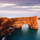 Dyrholaey szikla, Dél-Izland